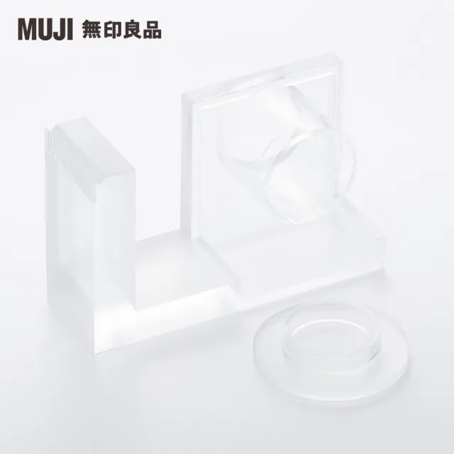 【MUJI 無印良品】壓克力膠帶台/對應寬18mm膠帶