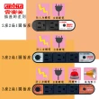 【愛樂美】台灣製2拉板5層電器收納架 置物架 層架 附插座(A-125-4)