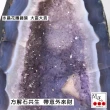 【開運方程式】特選藍白瑪瑙邊異象水晶紫晶洞JU48(10.25kg)