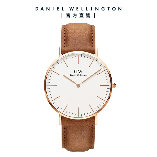 【Daniel Wellington】DW 手錶  Classic Durham 40mm淺棕真皮皮革錶-玫瑰金框(DW00100109)