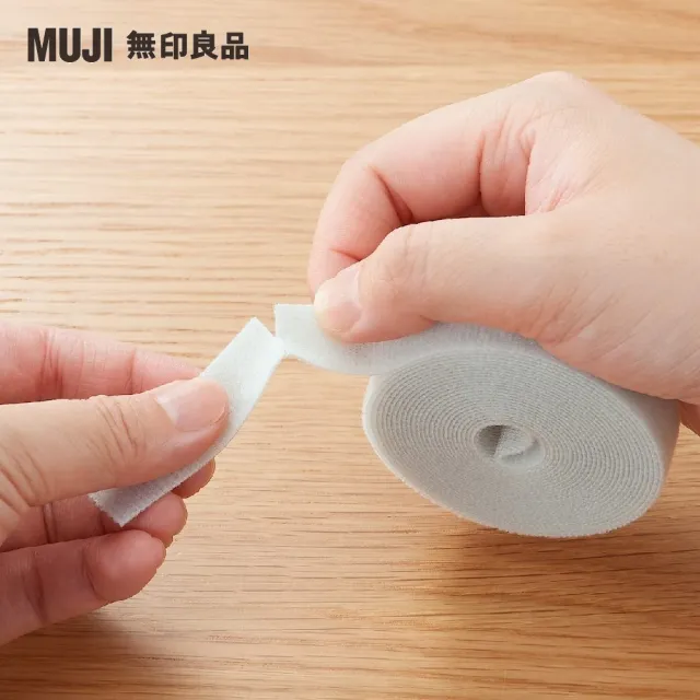 【MUJI 無印良品】附裁線束繩帶