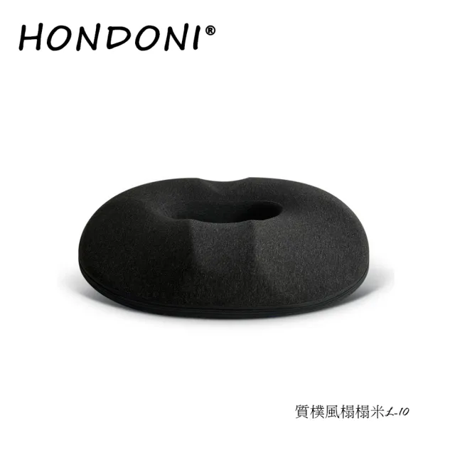 【HONDONI】新款4D美臀坐墊 記憶坐墊 痔瘡坐墊 減壓坐墊 舒壓坐墊 抒壓坐墊(榻榻米質樸風)