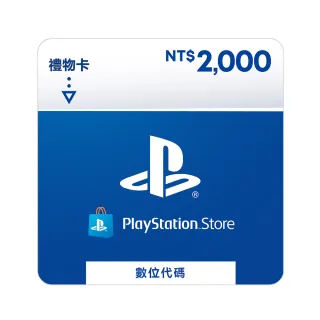 【SONY 索尼】PSN點數 $2000x2+$500x2