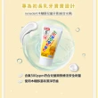 【Baan 貝恩】木糖醇 兒童牙膏 50mlX2(三款任選)