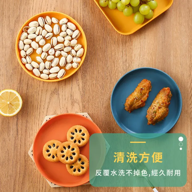 【餐廚用品】創意方形野餐盤8入組 -附收納底座(廚房 盤子 碟子 點心盤 零食盤 蛋糕盤 水果盤 分裝盤)