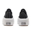 【CONVERSE】休閒鞋 女鞋 帆布鞋 運動 低筒 厚底 CTAS MOVE OX BLACK/WHITE/WHITE 黑 570256C