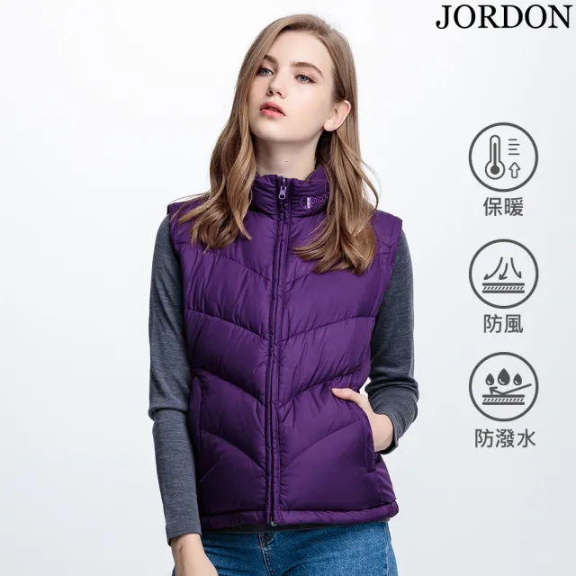 【JORDON 橋登】極暖脫袖雙面羽絨外套