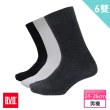 【BVD】6雙組-男細針休閒襪(B223襪子-男襪)