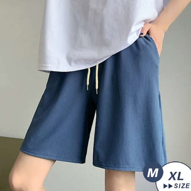 【LANNI 藍尼】★居家涼感休閒五分褲(五分褲/短褲/居家/休閒/涼感)