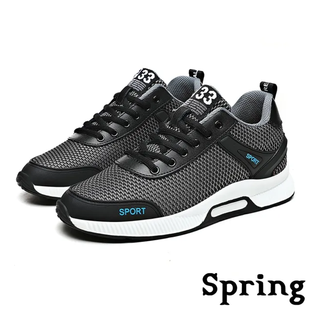 【SPRING】厚底運動鞋 內增高運動鞋/透氣網眼拼接隱形內增高時尚運動鞋-男鞋(灰)
