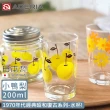 【ADERIA】日本製昭和系列復古花朵水杯200ML-青蘋款(昭和 復古 玻璃杯)