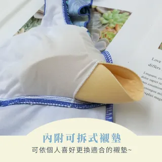 【尚芭蒂】大尺碼M-2L女泳衣/戀戀花季修飾遮肚褲裙式連身泳裝裝-附泳帽/SPA/泡湯/溫泉(藍色)