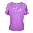 【POLAR BEAR 北極熊】女速排快乾連袖印花T恤-紫麻(21T05)