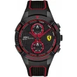 【Ferrari 法拉利】法拉利極勁計時腕錶/45.5mm(0830634)