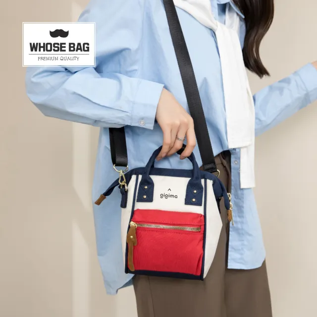 【WHOSE BAG】日系拼接色經典口金迷你女側背包 NO.WBGG046(女斜背包 女手提包 女包)