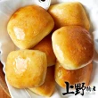 【上野物產】4包共48入 奶油餐包(384g±10%/12入/包 吐司/麵包/零食/包子)