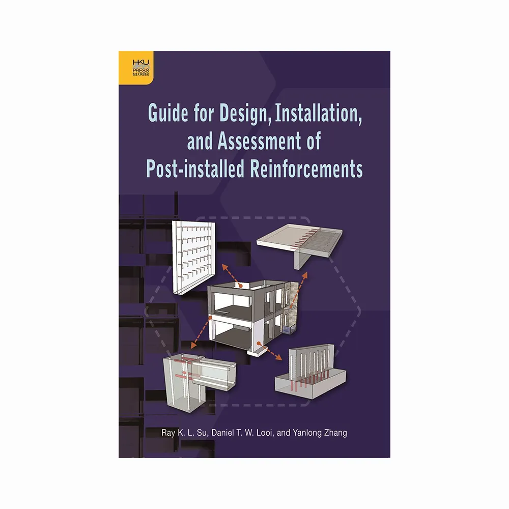 Guide for Design  Installation  and Assessment of Post－installed Reinforcements