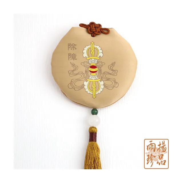 【雨揚】清妙蓮花除障圓滿香囊車掛