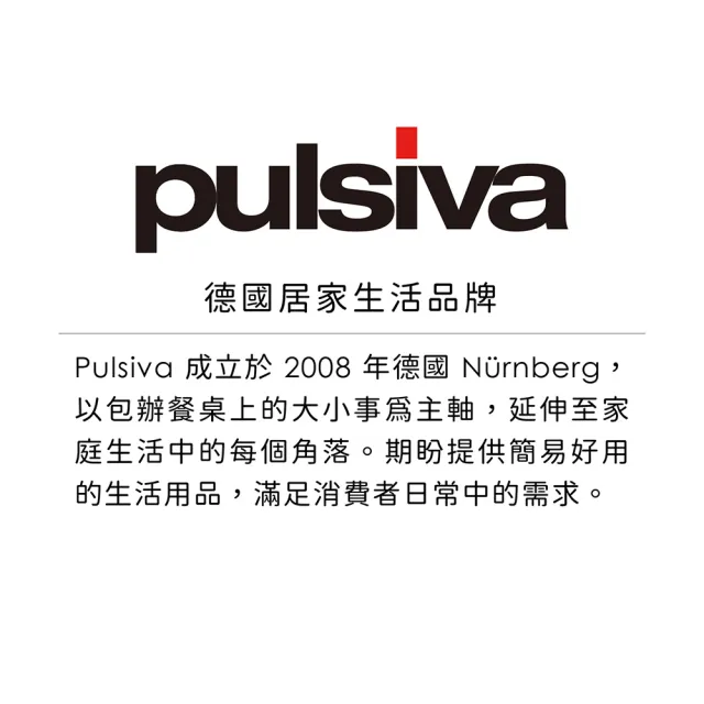 【Pulsiva】Grappa白蘭地酒杯 90ml  / 調酒杯 雞尾酒杯