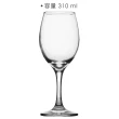 【Utopia】Maldive紅酒杯 310ml(調酒杯 雞尾酒杯 白酒杯)