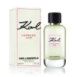 【KARL LAGERFELD 卡爾】日耳曼湖畔淡香水100ml(專櫃公司貨)