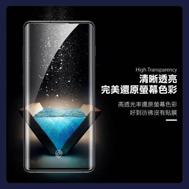 OPPO Find X2Pro 曲面黑半膠高清9H鋼化膜手機保護貼(FindX2Pro保護貼 FindX2Pro鋼化膜)