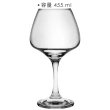 【Pulsiva】Amarella紅酒杯 455ml(調酒杯 雞尾酒杯 白酒杯)