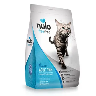 【NULO 紐樂芙】無穀高肉量理想體態貓-智利鮭魚+左旋肉鹼/5LB(體重控制貓飼料、成貓飼料)