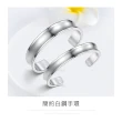 【AchiCat】情侶手環．C型．低敏．亮面款(新年禮物)