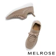 【MELROSE】率性彈力飛織布綁帶厚底休閒鞋(粉)