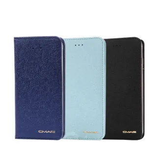 Samsung Galaxy Note 9 星空粉彩系列皮套 藍黑多色可選