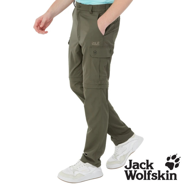 【Jack wolfskin 飛狼】男 彈性快乾休閒兩節長褲 可拆褲管變短褲(橄綠)