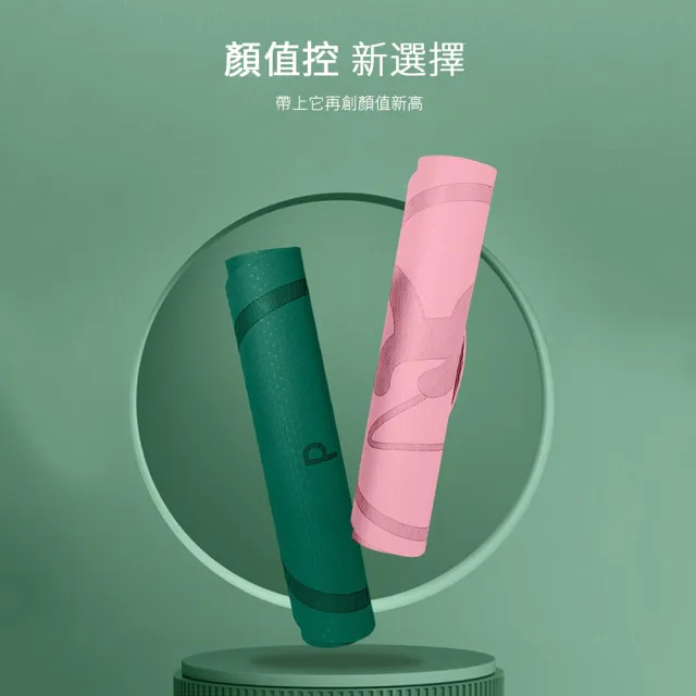 【ANTIAN】6MM加厚 靜音減震跳繩墊 家用瑜伽墊 健身墊 跳繩毯 舞蹈墊(運動防滑墊)