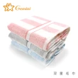 【Gemini 雙星】簡約條紋色紗系列(浴巾+毛巾x2)