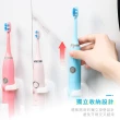 【浴室收納】日式無痕電動牙刷架2入組(牙刷座 牙膏架 牙刷收納 壁掛牙刷架 牙刷置物架 洗漱用品)