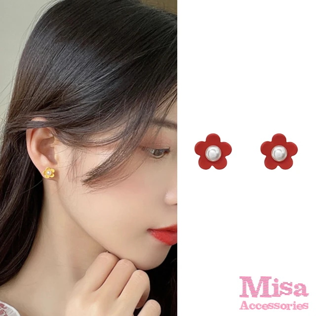 【MISA】韓國設計925銀針可愛彩色珍珠花朵耳環(2色任選)