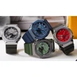 【CASIO 卡西歐】G-SHOCK 時尚經典八角型 金屬錶殼雙顯錶(GM-2100B-4A)