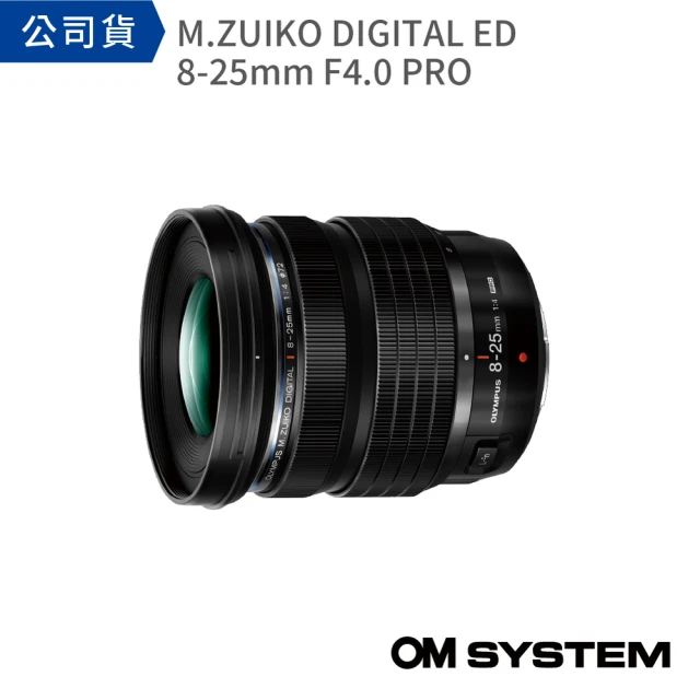 OM SYSTEM M.ZUIKO DIGITAL ED 1