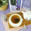 【Mr.Teago】雞角刺黑豆茶/養生茶-3角立體茶包-30包/袋(5袋/組)