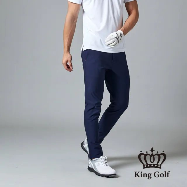 【KING GOLF】立體剪裁修身彈性休閒長褲(丈青)