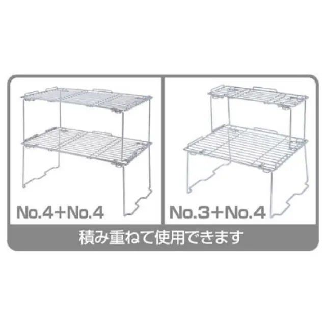 【NITORI 宜得利家居】廚用收納架 NO4 NL445276 收納架 收納盒 整理盒