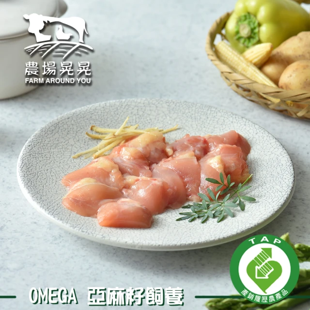 RealShop 去骨明太子雞翅10隻入 500g/盒(真食