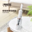 【PRINCESS 荷蘭公主】極輕無線吸塵器-玫瑰金(339700R原廠)