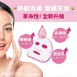 【Neutrogena 露得清】超能亮修護安瓶面膜(5片組 x2盒)