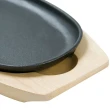 【NITORI 宜得利家居】鐵板燒盤 附木台 XG995(烤盤 鐵板)