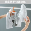 【I.Dear】居家洗鞋多功能懸掛式可旋轉雙勾陽台晾曬鞋架(超值兩件組)