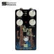 【Seymour Duncan】La Super Rica Fuzz Pedal 吉他破音 Fuzz 效果器(吉他 搖滾 民謠 效果器 樂團 Fuzz)