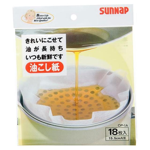 【NITORI 宜得利家居】濾油紙 18入(濾油 濾渣 瀝油)