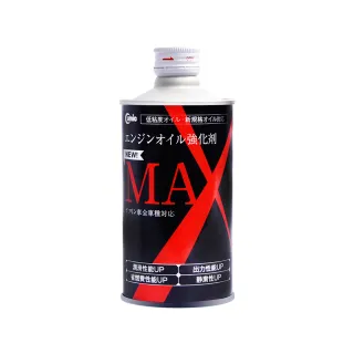 【CUMIC】庫克機油 MAX!機油強化油精 300ml(汽柴油適用)