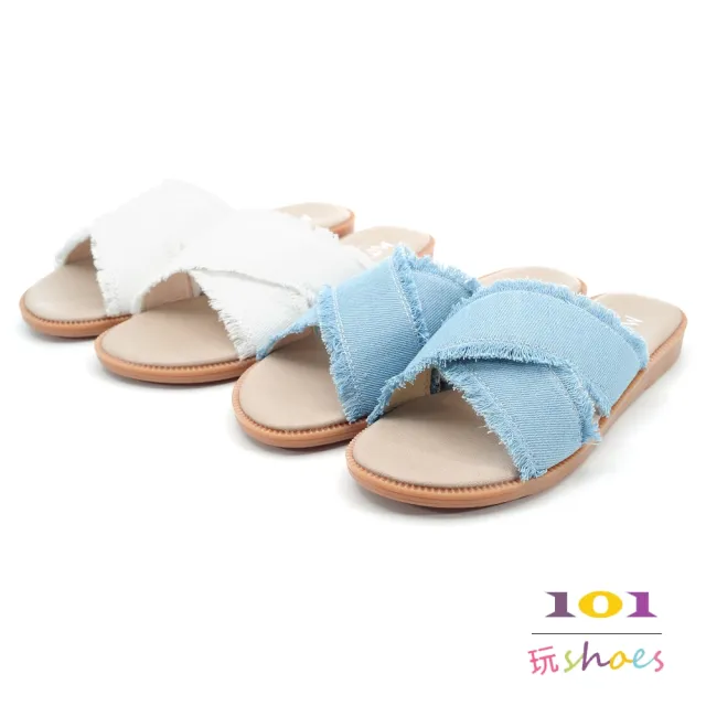 【101 玩Shoes】mit. 大尺碼丹寧交叉波希米亞平底拖鞋(米色/藍色.41-44碼)
